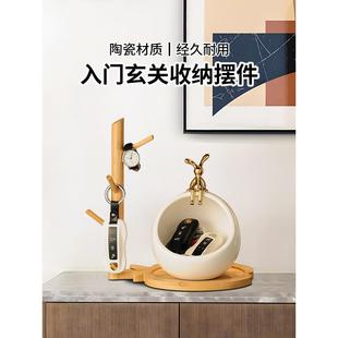 盒户柜 入玄饰关扣门口钥家匙锁厅匙收摆90959客件高轻奢纳档居鞋