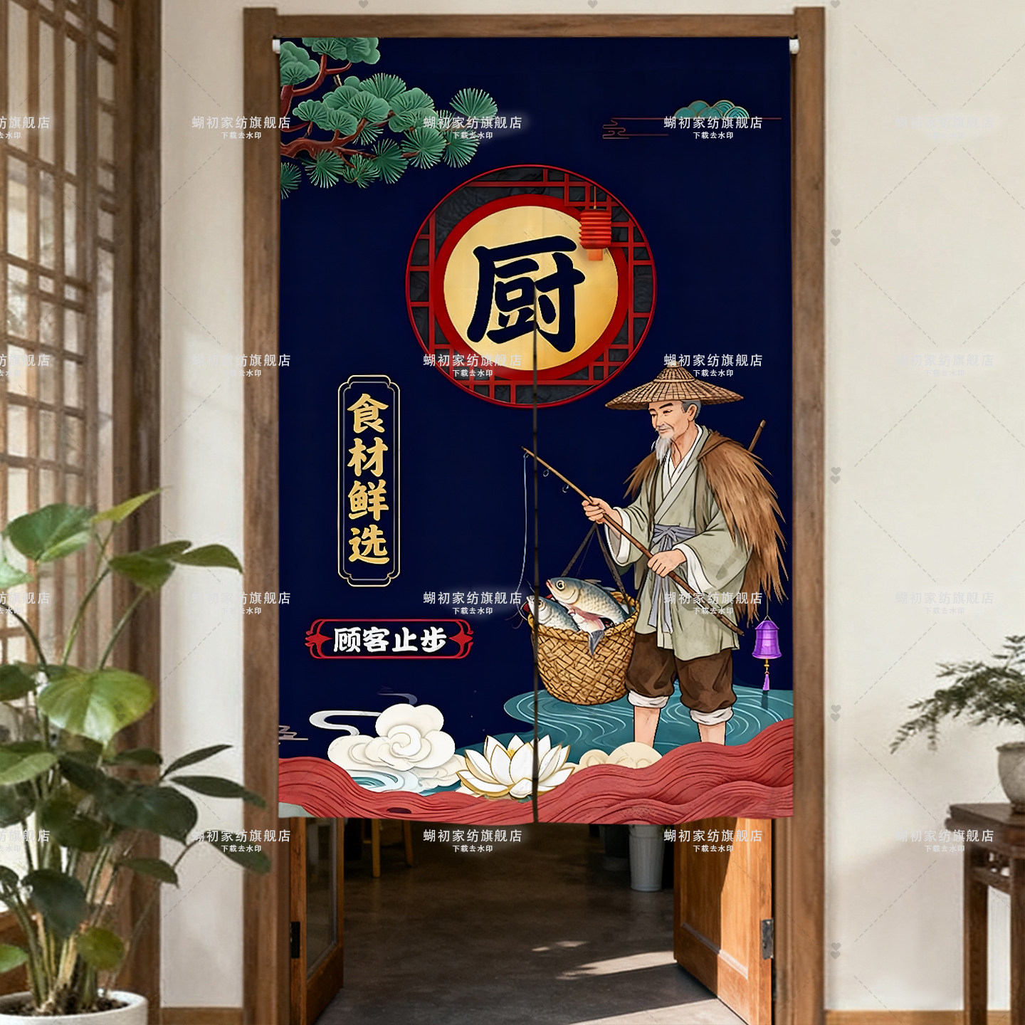 定制厨房商用防油烟遮挡帘餐饮店后厨门帘隔断帘专用半帘饭店帘子