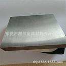 KX01高强度耐热钨钢板KX01共立硬质合金板材KX01冲压钨钢棒