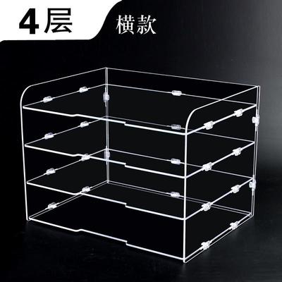 绚动办公收纳盒亚克力文件收纳架A4多层文件架桌面透明横向文件柜
