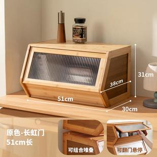 收纳柜家用卧室客厅书柜玩具零食储物柜整理柜子可叠加组合收纳箱