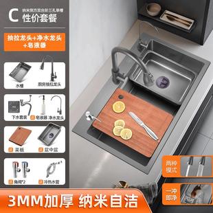 厨房洗菜盆加厚304不锈钢水槽大单槽多功能家用手工洗碗槽台下盆