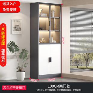 书柜带玻璃门展示酒柜防尘轻奢定制家用客厅一体到顶整墙书架手办