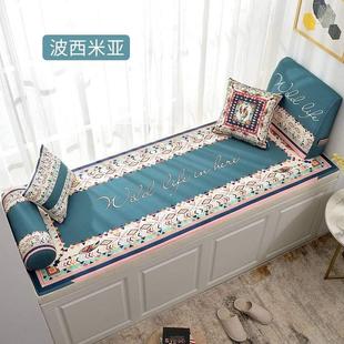 高端轻奢风格 飘窗铺垫子2021新款 主卧阳台塌塌米坐垫飘台垫子阳台