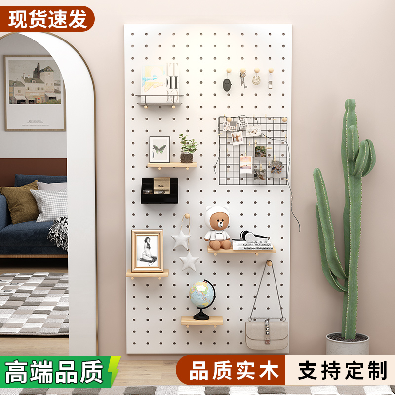 实木洞洞板置物架入户玄关墙面