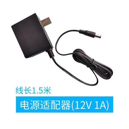 8路模拟量采集模块电压电流输入20mA5V10V转换RS485开关控制输出