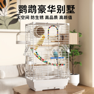 鸟笼鹦鹉笼子家用新型八哥虎皮玄凤绣眼小鸟专用大号防溅豪华别墅