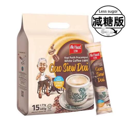 亚发马来西亚特浓三合一白咖啡