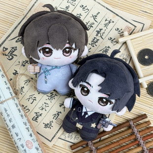 毛绒娃娃来了出泉动漫官谷铜雀锁金钗周边二次元 徽章吧唧色纸透卡