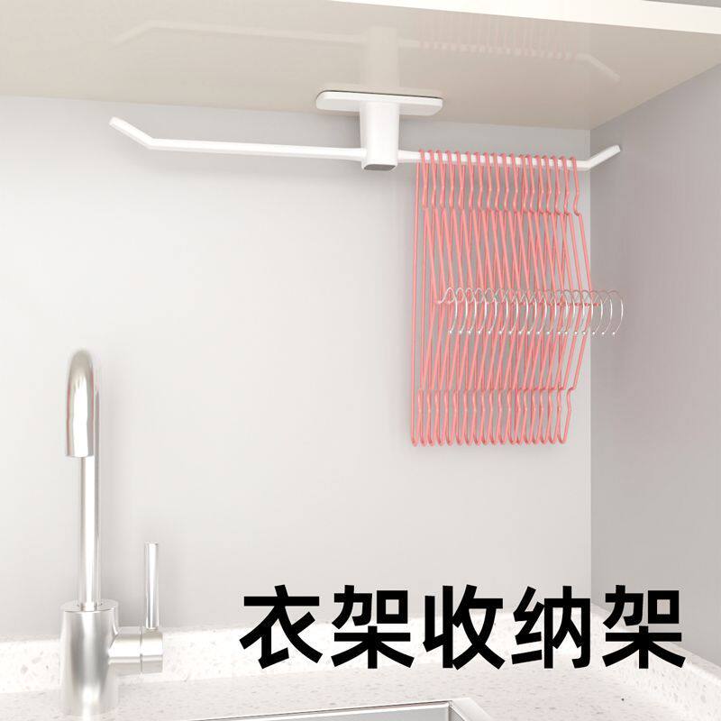 衣架多功能免打孔收纳架阳台放夹子家用晾衣架挂钩整理架