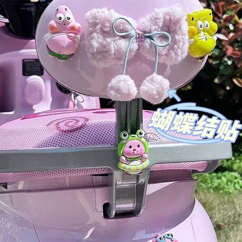 毛绒蝴蝶结车头挂件可爱电动车装饰三轮车改造划痕遮挡小配件