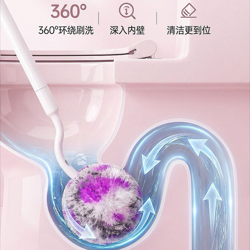 家用多功能日式新款软毛马桶刷卫生间蹲厕长柄清洁刷子