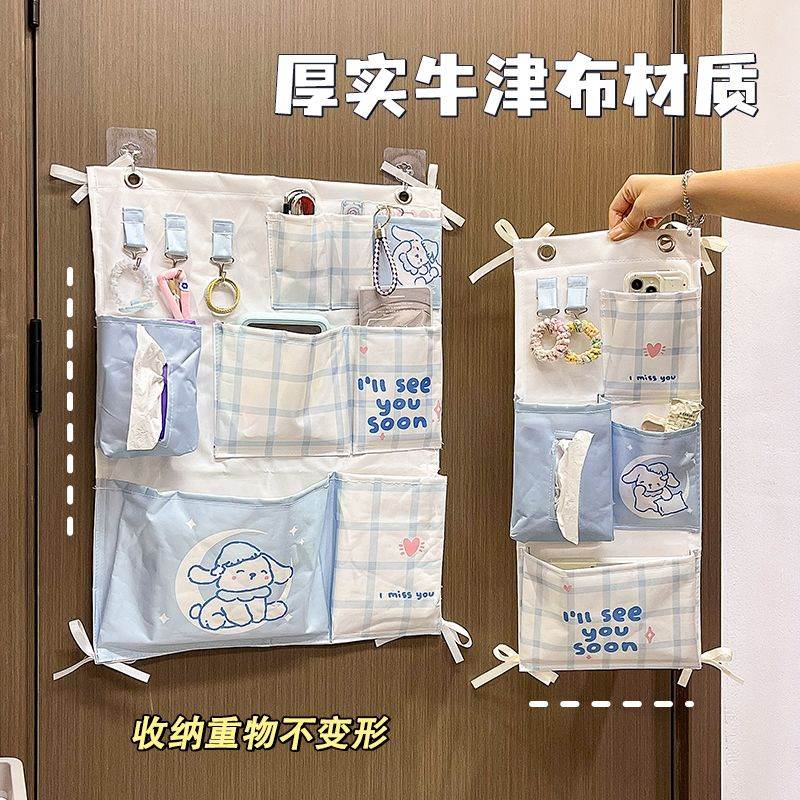 卡通可爱高颜值墙面收纳挂袋学生宿舍门后悬挂大容量储物神器