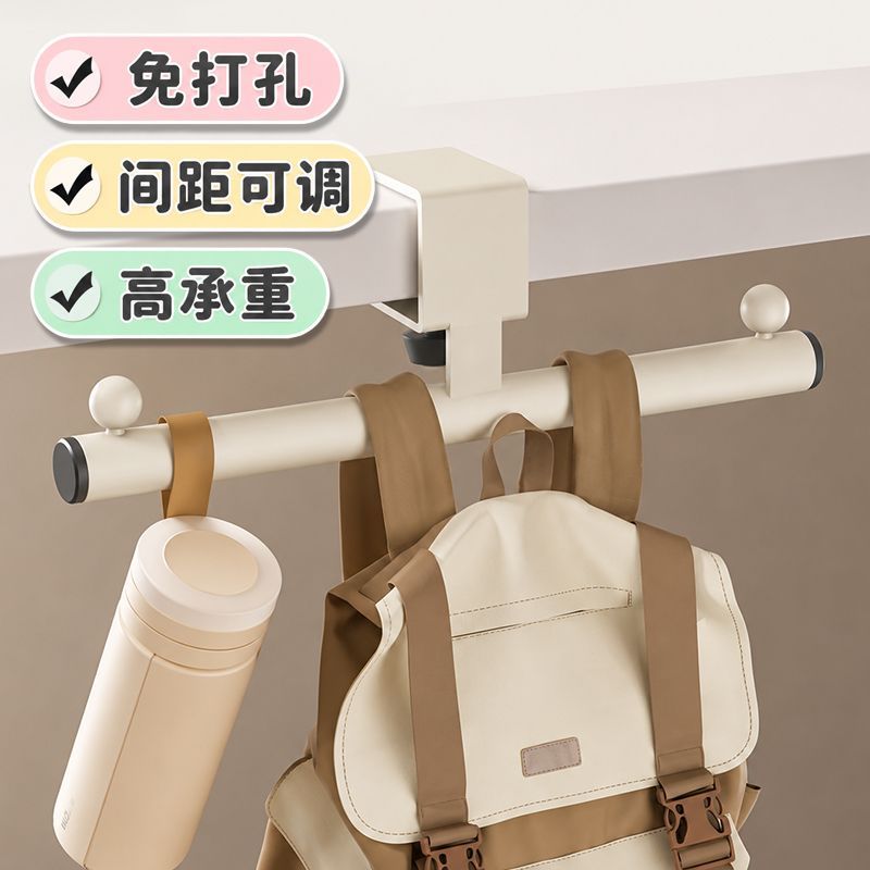 学生书桌课桌挂包专用神器桌边书包挂钩办公桌面侧面挂架工位好物