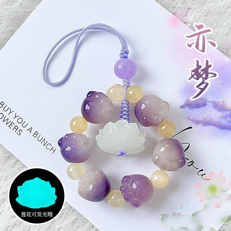 精美夜光莲花猫爪菩提手机链学生防掉短款手机壳包包随身饰品