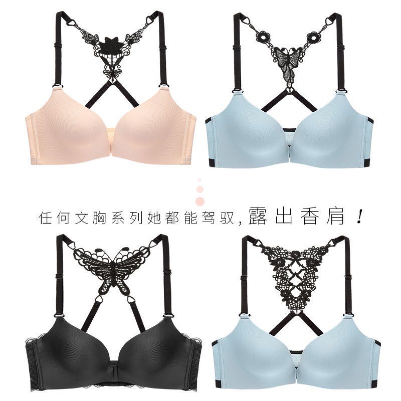 美背文胸肩带交叉内衣肩带美带可外露性感一字领透明隐形胸罩带子