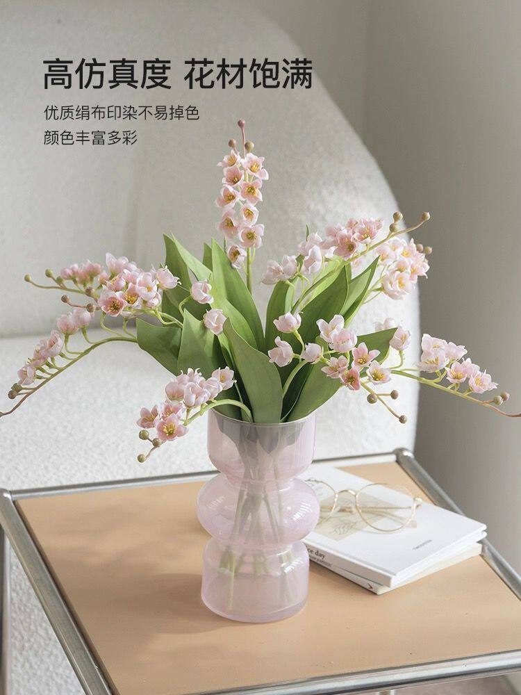 轻奢铃兰仿真花桌面摆设风铃草假花郁金香阳台手捧花花束