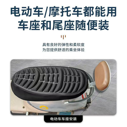 加厚外卖电动车踏板电瓶车座垫套摩托车通用防晒减震座椅套