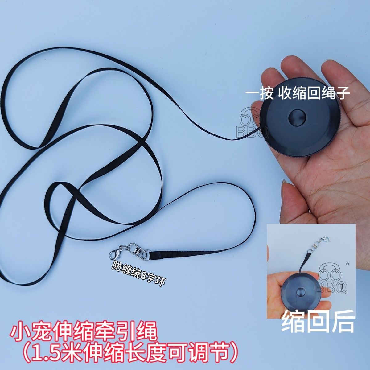 可调节小宠牵引绳松鼠鹦鹉自动伸缩绳防咬链貂狐獴外出绳