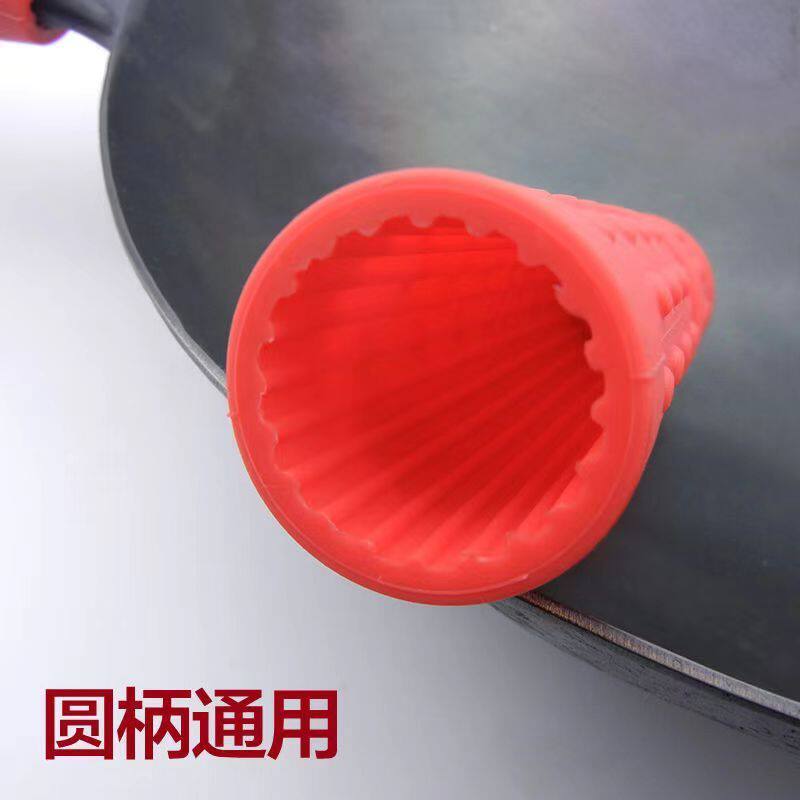 老式铁锅柄隔热套彩色硅胶锅柄套手工铁锅防滑防烫炒锅把套