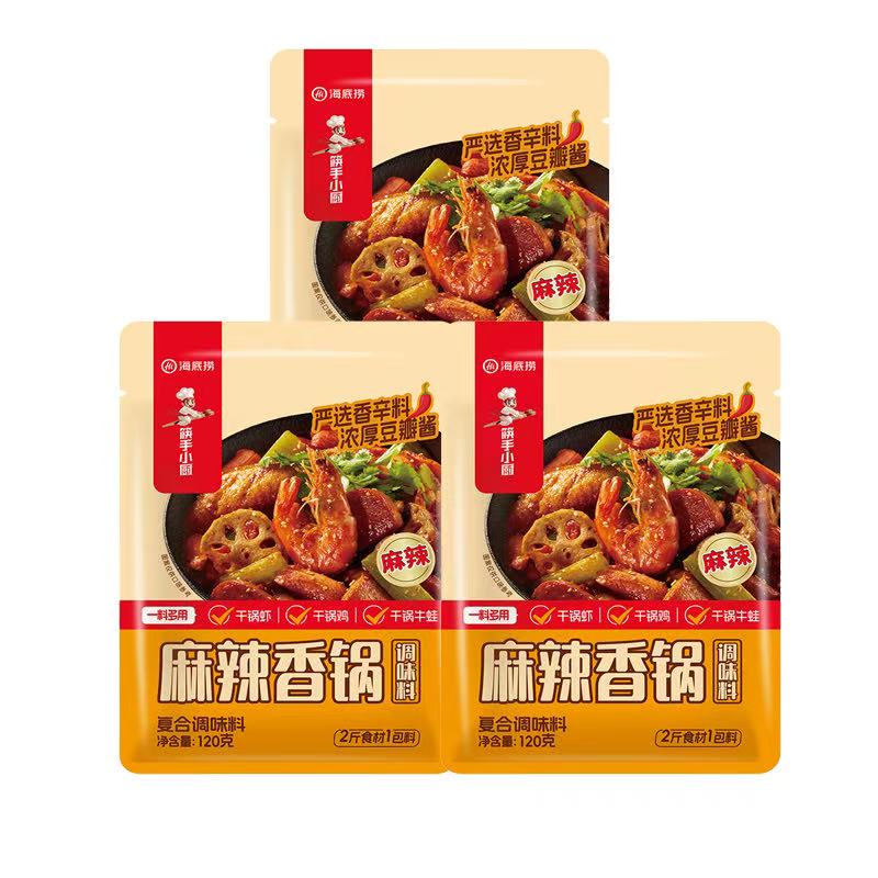 海底捞筷手小厨麻辣水煮鱼麻辣香锅小包装调味料香辣虾蟹一料多用