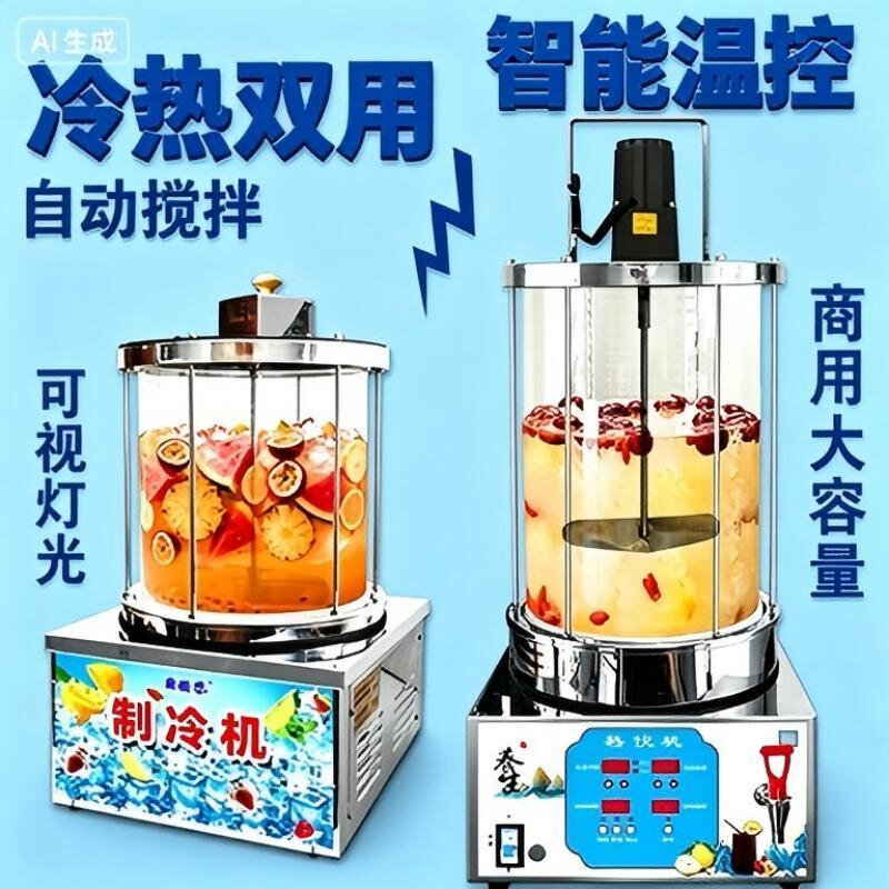 小吊梨汤自动商用机酸梅汤雪梨汤饮料机梨汤壶摆地摊多功能专用锅