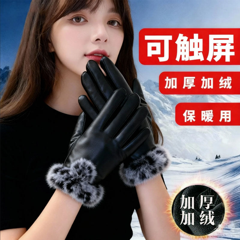 情侣加厚触屏手套男女士秋冬季保暖防寒户外骑行针织保暖毛线手套