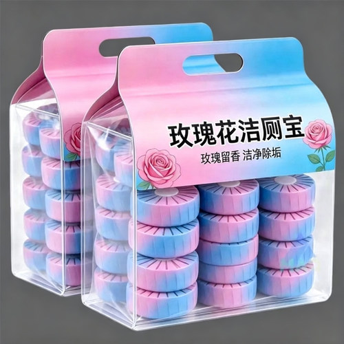 玫瑰香蓝泡泡洁厕宝除臭去异味