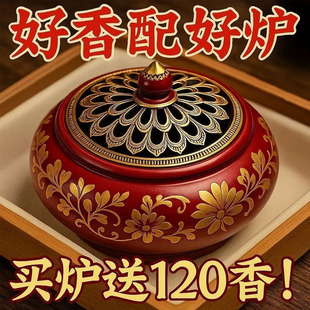 香炉陶瓷家用沉香大号室内陶瓷器盘香檀香蚊香盘托茶道祛臭除味