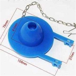 皮塞垫子皮垫水箱老式 橡胶配件翻盖N 新款 密封 皮 抽水 分体冲水