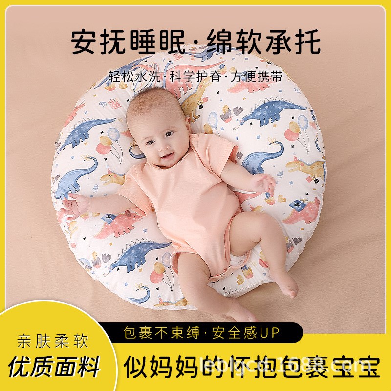 婴儿防吐奶斜坡垫防溢奶呛奶斜坡枕新生儿躺喂奶靠垫哺乳枕头