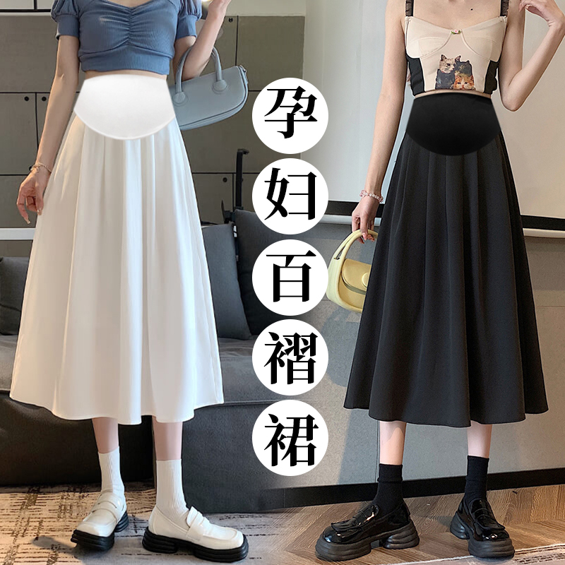 孕妇装夏装中长款托腹半身裙夏季怀孕裙子外穿P宽松休闲雪纺A字裙