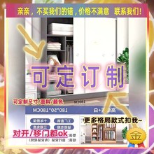 可定制单门衣柜1米2高家用卧室儿童成人小柜H子夹缝收纳柜45/49/4