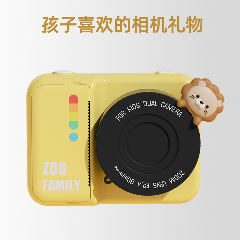 益智玩具3一6岁即拍即打印相机生日礼物小M女孩高级感儿童高端实