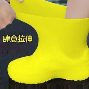 防水鞋 T套防雨男女雨靴 套硅胶防滑雨鞋 套防滑加厚耐磨户外防水鞋