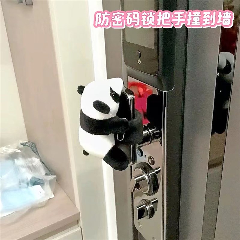 指纹锁防撞神f器门把手防撞玩偶密码锁保护套入户门电子门锁防撞