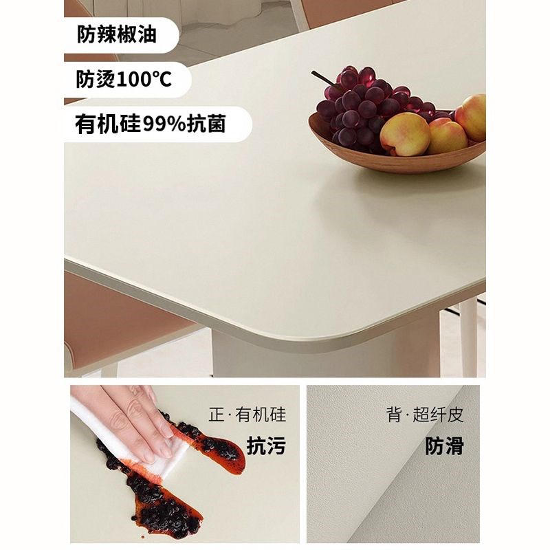 长方形纯色皮革桌布免洗防油防水硅胶餐H桌垫茶几垫书桌桌面保护