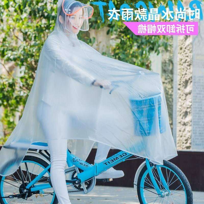 初中学生生骑行单人雨衣雨具单车雨衣男女大童透明自Z行车成人