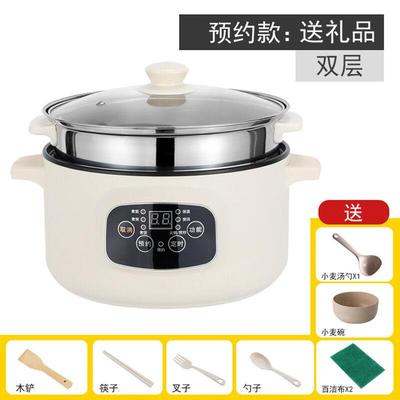 满得利电煮锅家用多功能蒸煮饭炒菜炒锅小型火锅宿舍学生小电锅电