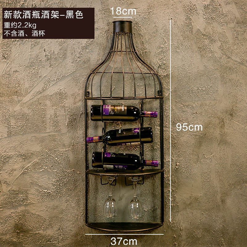 速发新品T复古铁艺壁饰工业风墙面装饰酒吧西餐厅U咖啡屋红酒架创