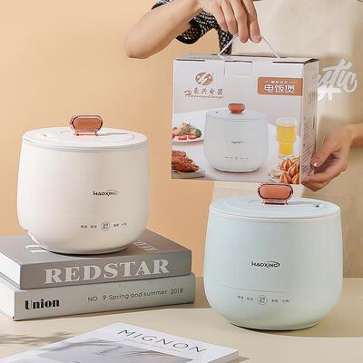 小电器年会礼品定制小家电客户送员工高档伴O手礼小众高级实用礼