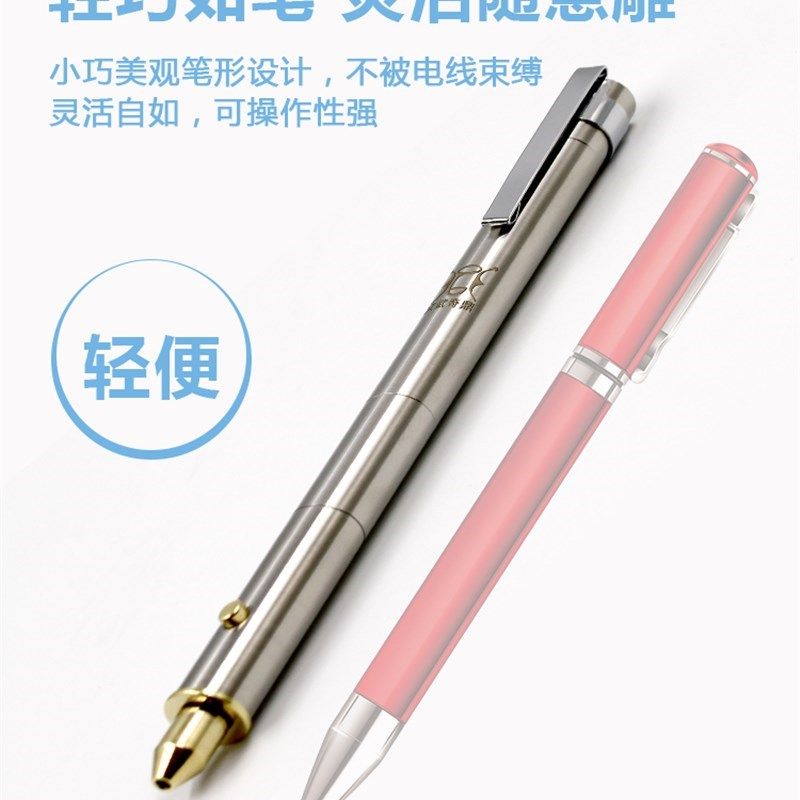 雕刻笔电动刻字笔打刻p电磨机小型手持充电金属玉核雕篆刻雕刻工,金属材料及制品,铝型材配件,淘宝优惠券,粉丝福利购,淘宝优惠卷