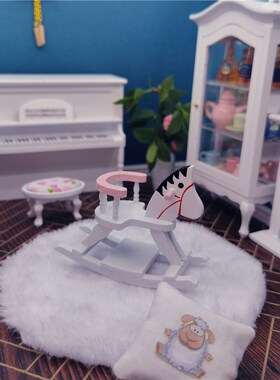 BTV412f分ob11娃娃屋微缩家具模型摆件迷你仿真木制白色小木马拍