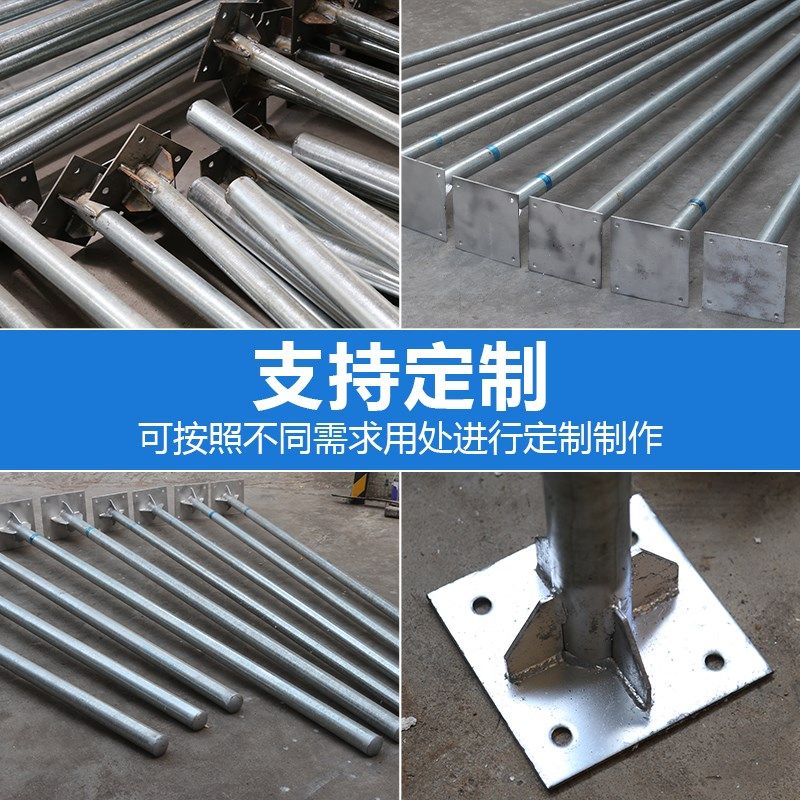 镀锌管立柱立杆广告牌警示牌立柱圆管户外K广告牌柱子固定杆子定,玩具/童车/益智/积木/模型,儿童化妆玩具,淘宝优惠券,粉丝福利购,淘宝优惠卷