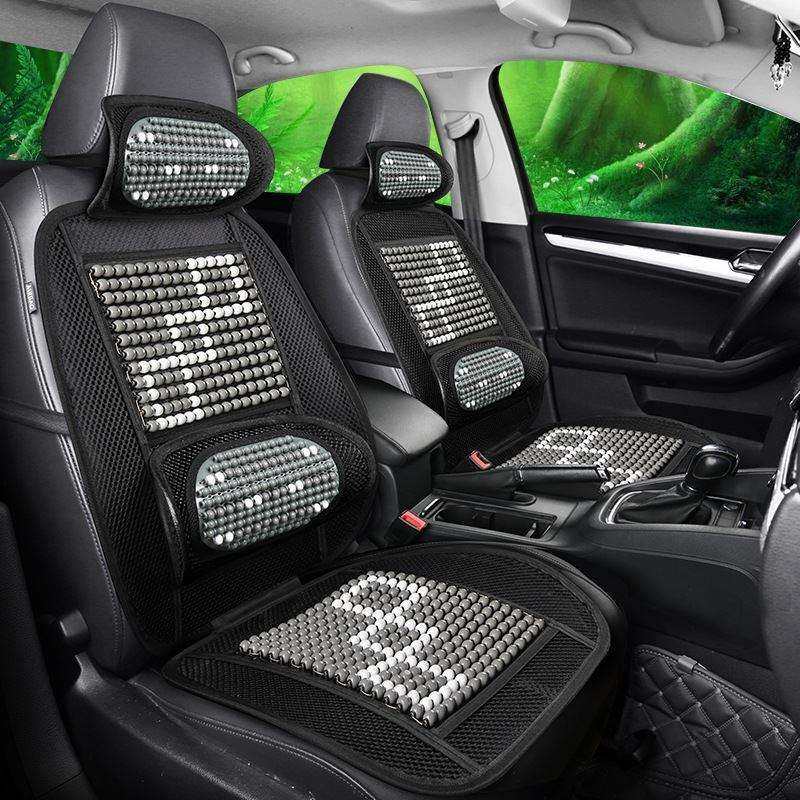 2023年新款昕武固腰小圆珠夏季凉垫汽车坐垫,金属材料及制品,金属加工件/五金加工件,淘宝优惠券,粉丝福利购,淘宝优惠卷