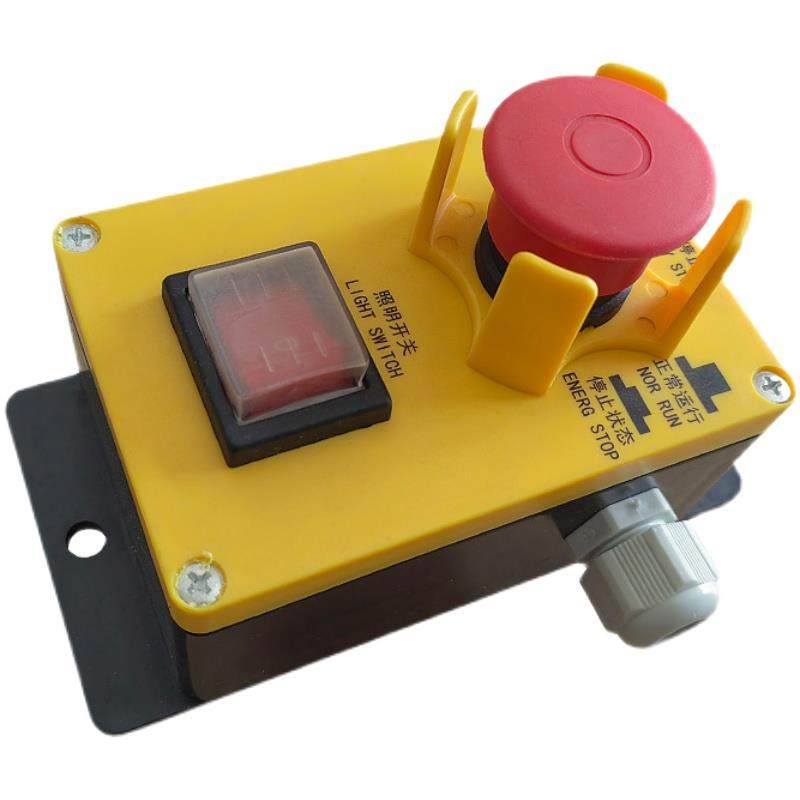 电梯 急停按钮 照明开关 底坑检修盒 停止按钮 电梯配件,搬运/仓储/物流设备,电梯/传菜机/升降机/提升机,淘宝优惠券,粉丝福利购,淘宝优惠卷