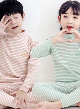 儿童彩棉内衣套装k男童纯棉女童全棉中领秋衣秋裤半高领棉毛衫冬