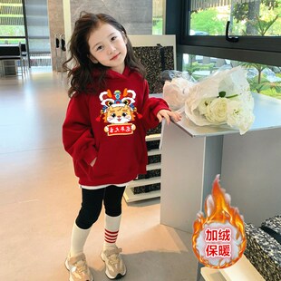 女童红色连帽卫衣2024本命年秋冬新款加绒套头男童女大童加厚卫衣