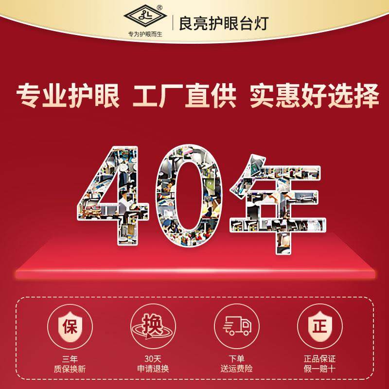 护眼落地灯学生儿童学习专用卧室看书阅读灯客厅钢琴立式台灯,家装灯饰光源,落地护眼灯,淘宝优惠券,粉丝福利购,淘宝优惠卷