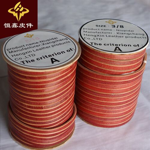 工业圆轮带c 工业缝纫机牛皮带 3/8 5/16钉扣机传动带耐磨扁皮绳